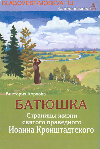 ��������, ������ �������. �������� ����� ������� ���������� ������ ��������������. �������� �������.