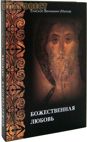 ����������� ���������� ������������ ������. ������� �������� (�����)