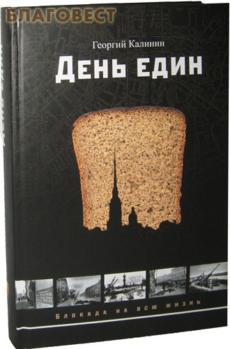 ��������� ������������� ���� ����. ������� �������