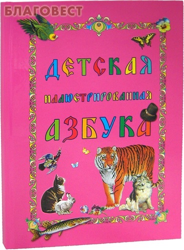 ����� ����� ������� ���������������� ������