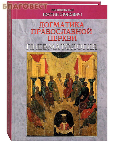 ������������ ����� ������� ������������ ������ ��������� ������������ ������: �������������. ����������� ������ (�������)