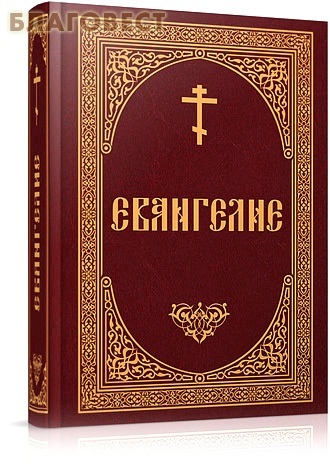 ��������� ���������. ������� ����