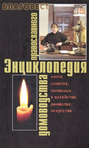 ������������� ������������ ������������� �����������