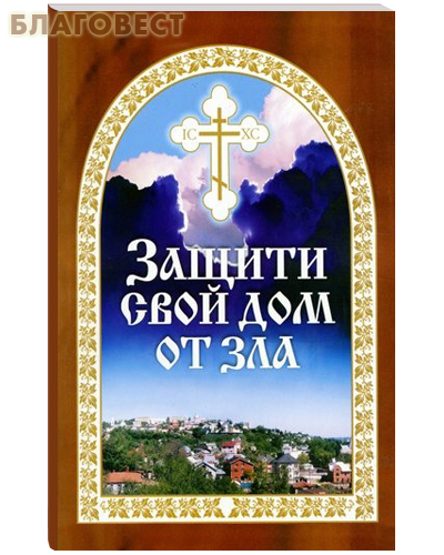 ������� ������ ���� ��� �� ���. ����� 1. ������� ��������