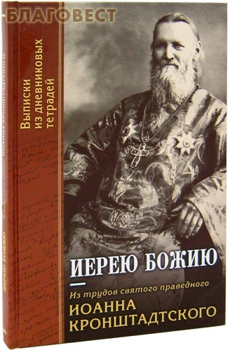 ����� ���, ������ ����� �����. �� ������ ������� ���������� ������ ��������������