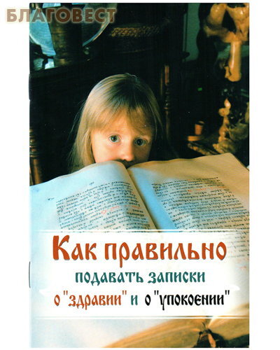 ,      " "  " "
