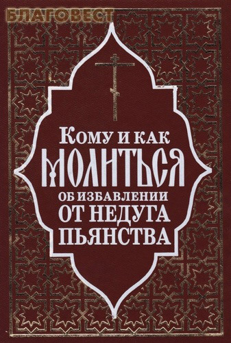 ����� ���, ������ ���� � ��� �������� �� ���������� �� ������ ��������