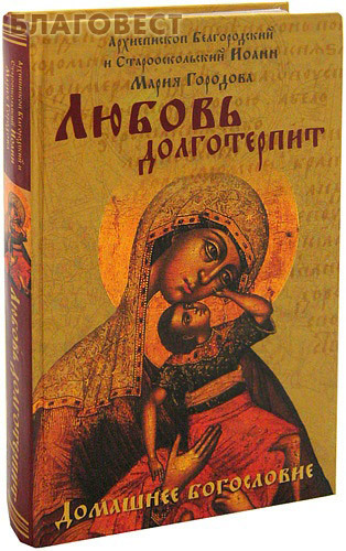 ������� ������ �����������. ����������� ������������ � ��������������� �����, ����� ��������