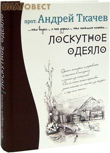 ��������� ��������� ������. ���������� ������ ������