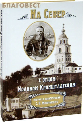 ��������� ������������� �� ����� � ����� ������� �������������. ������ � ����������� �.�. ������������