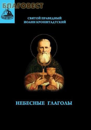 ��������� �������� �������. ������ ��������� ����� �������������