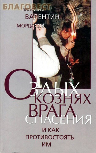 ��������� � ���� ������ ����� �������� ��� �������� �����. ���������� �������� ��������