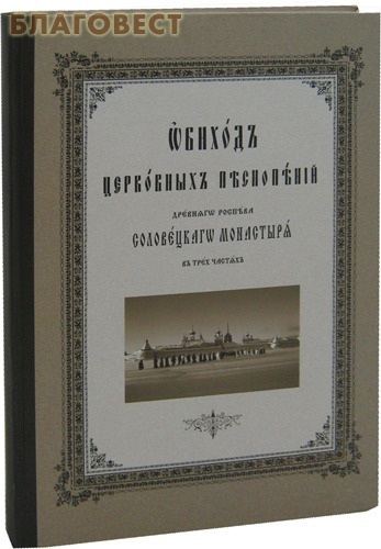           3- 