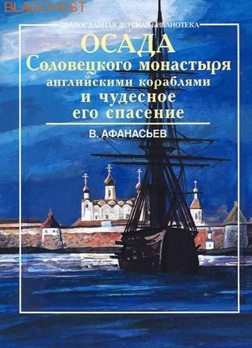 ����� ���, ������ ����� ����������� ��������� ����������� ��������� � �������� ��� ��������. ������ ���������