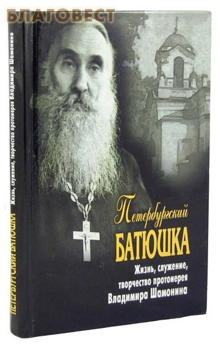 ����� ���, ������ ������������� �������. �����, ��������, ���������� ���������� ��������� ��������