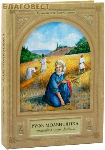 ����- ����������, �������� ���� ������. ���������� ���� �������