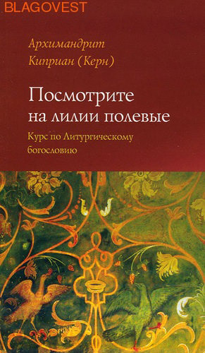 �����, ������ ���������� �� ����� �������. ���� �� �������������� ����������. ����������� ������� (����)