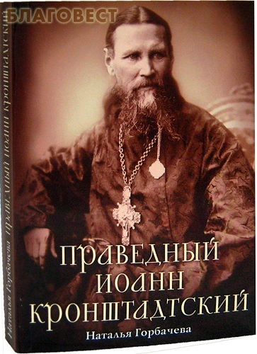 ���������� �������� �����-�������� ��������� ����� ��������� ����� �������������. ������� ���������