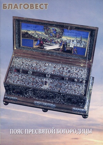 ��������, ������ ���� ��������� ����������