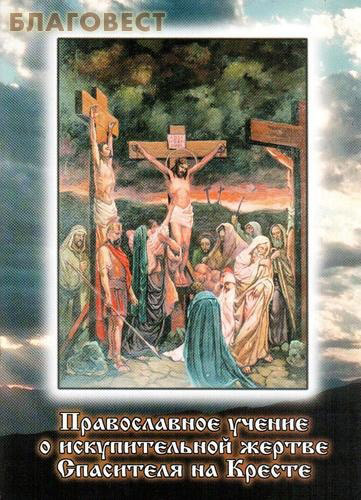 �����-��������� ���������� ����� ������������ ������ � ������������� ������ ��������� �� ������