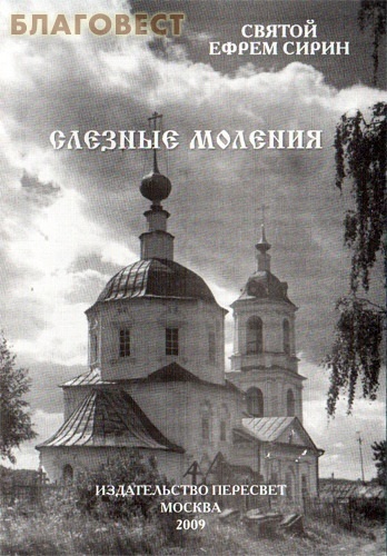 ��������, ������ ������� �������. ������ ����� �����