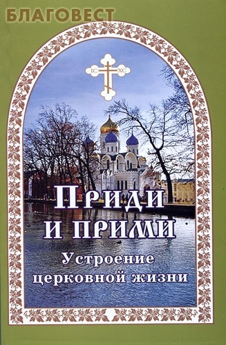 ������� ����� � �����. ��������� ��������� �����