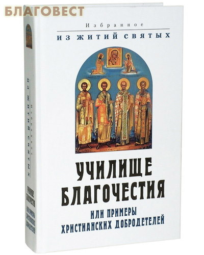 ����������� �������� ������� ����������� ��� ������� ������������ ������������. ��������� �� ����� ������