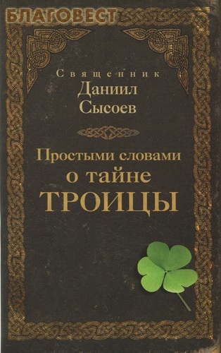 ������-��� ���� ``������������� �����`` ����� ����� ������� ������� �������� ������� � ����� ������. ��������� ������ ������