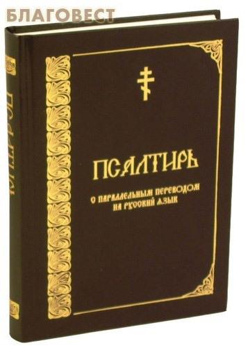 ����� �������� � ������������ ���������