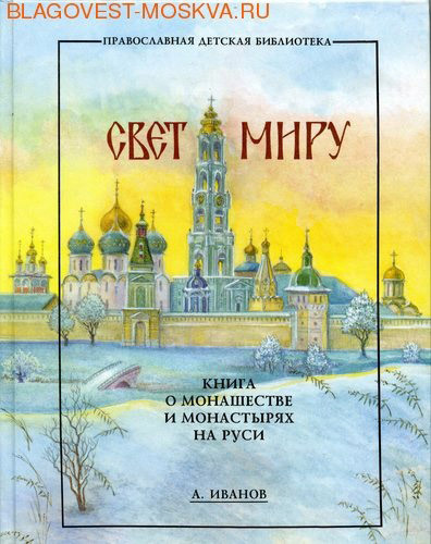 ����� ���, ������ ���� ����