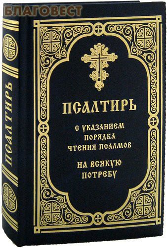 ���� ��������� ��������� ���������� �������� � ��������� ������� ������ ������� �� ������ �������. ������� �����