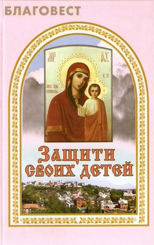 ������� ������ ����� �����. ������� ��������.