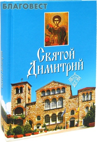 ��������� ������������� ������ ��������