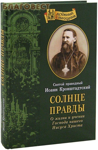 ����� ���, ������ ������ ������. � ����� � ������ ������� ������ ������ ������. ������ ��������� ����� �������������