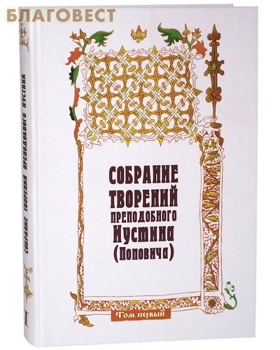 ��������, ������ �������� �������� ������������ ������� (��������). ��� 1