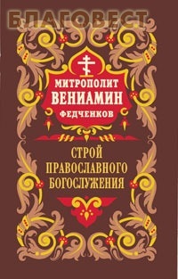 ������� ����, ������ ����� ������������� ������������. ���������� �������� ���������