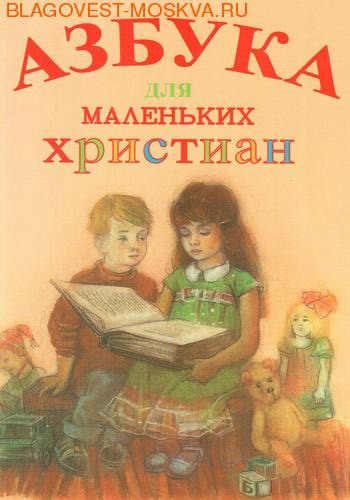 ������������ ������ ��� ��������� ��������. ��������� �������� ���������