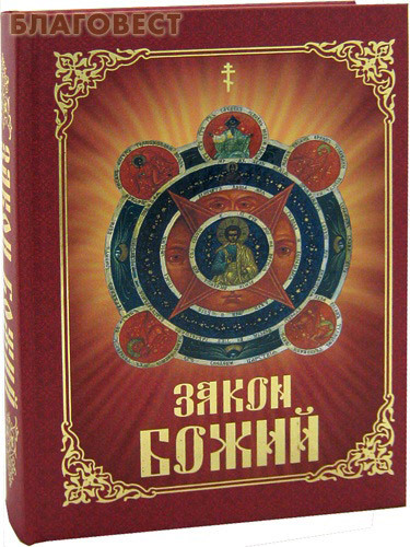 ���������, ������ ����� �����