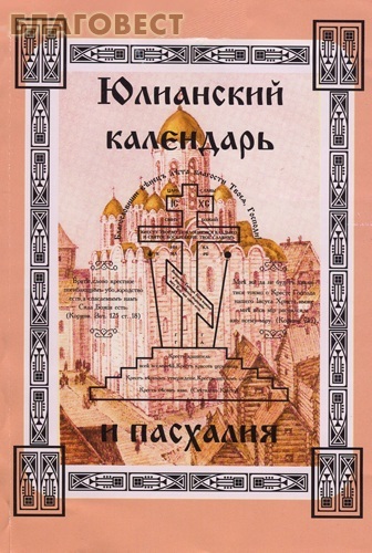 ������� ��������� ��������� � ��������