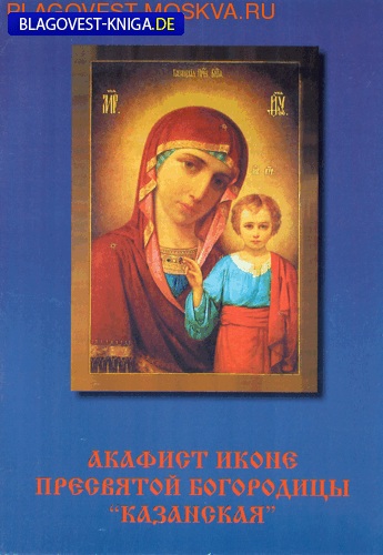 ��������, ������ ������� ��������� ����� ��������� ����������