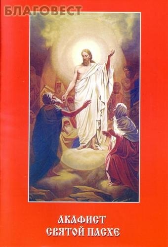 ��������, ������ ������� ������ �����