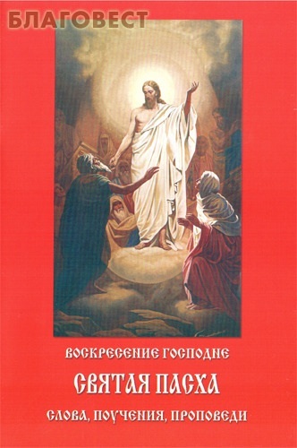 ��������, ������ ����������� ��������. ������ �����. �����, ��������, ���������