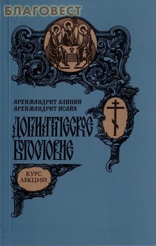 �����-�������� �������� ����� ������������� ����������. ���� ������. ����������� ������. ����������� �����