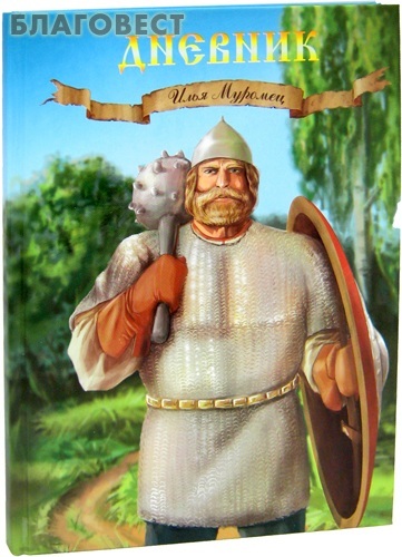 �������� ���������� ������� �������� "���� �������"