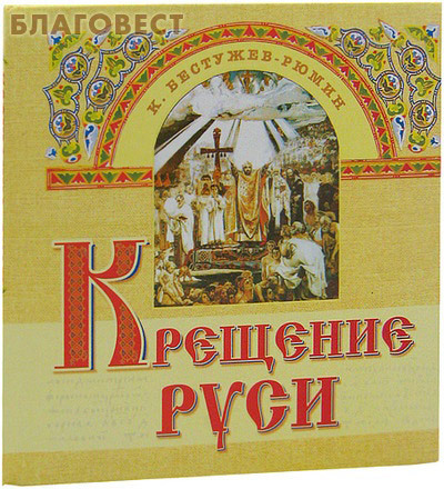 ����������� ������������ �������, ����� �������� ����. �. ��������-�����