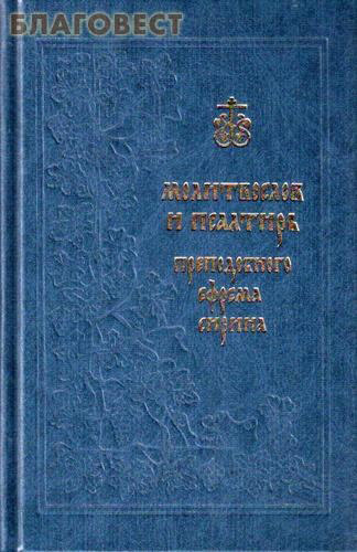 �����-��������� ���������� ����� ����������� � �������� ������������ ������ ������