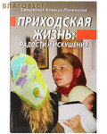     :   .   