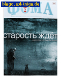   ```` .    .  2014