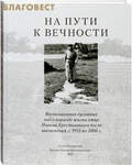- -     .           ,  1955  2006 