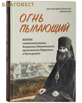   -      .    (),    .   ()